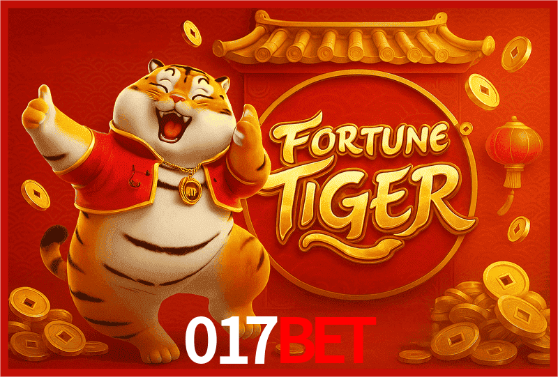 017bet feedback — formulário de envio no aplicativo oficial